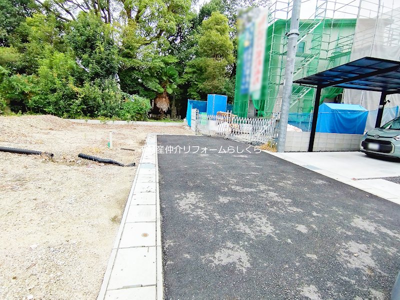 現地写真（前面道路含む現地写真）