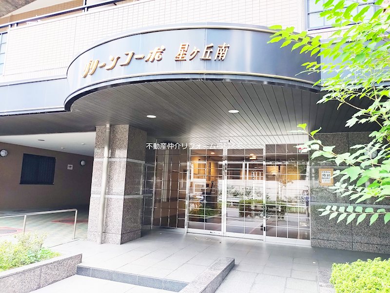 共用部写真（エントランス）