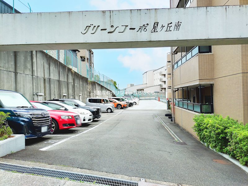 共用部写真（駐車場）
