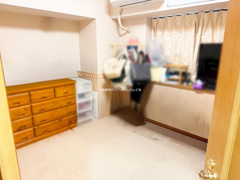 内観写真（リビング以外の居室）