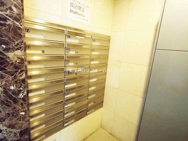 共用部写真（エントランス）