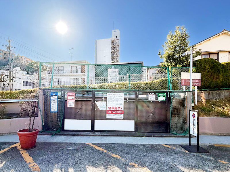 共用部写真（その他）