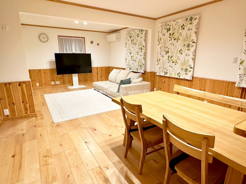 内観写真（リビング）