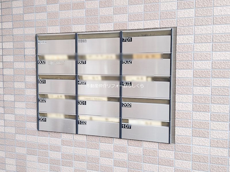 共用部写真（その他）