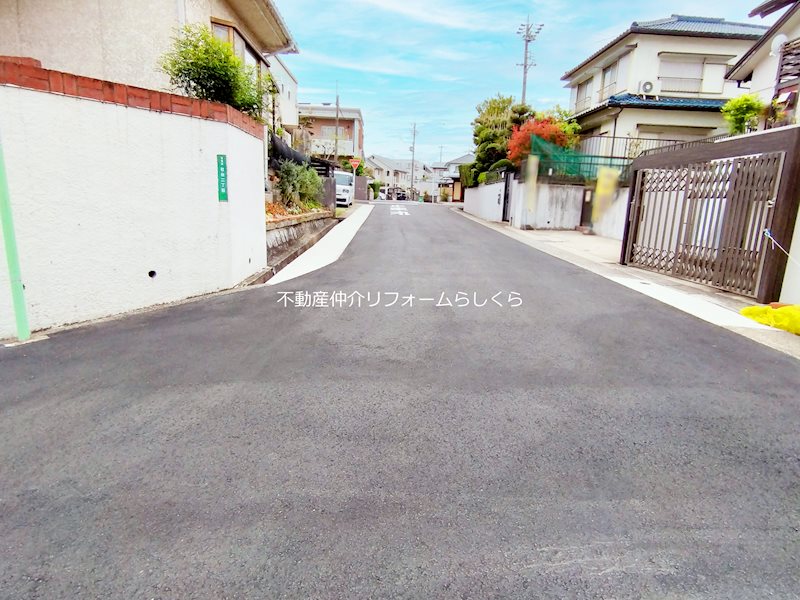 現地写真（前面道路含む現地写真）