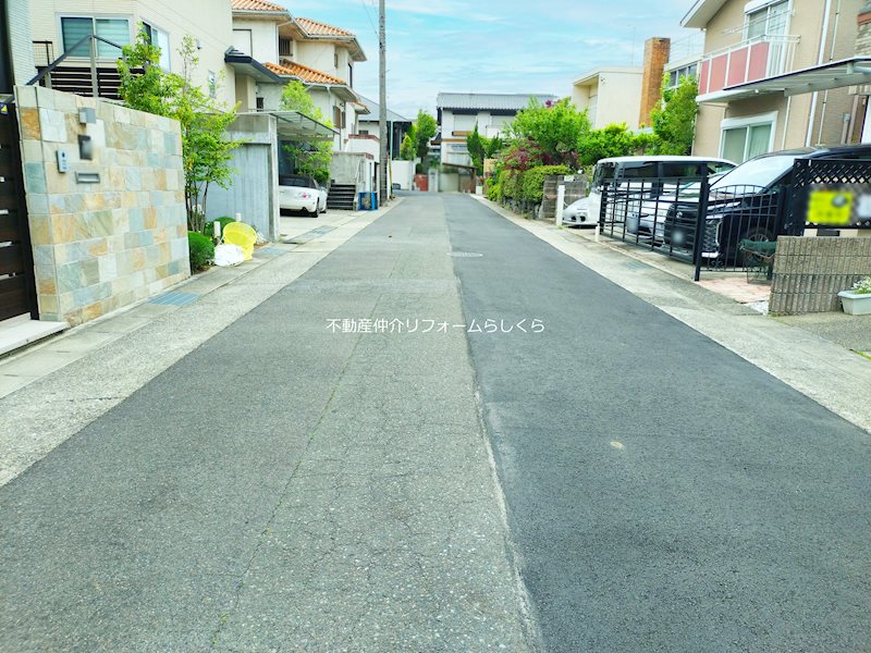 現地写真（前面道路含む現地写真）