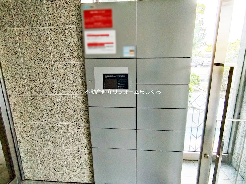 共用部写真（エントランス）