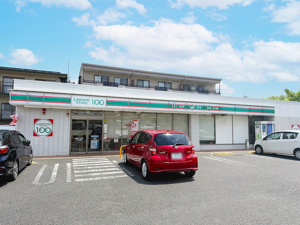 ローソンストア100  杁ヶ池公園店