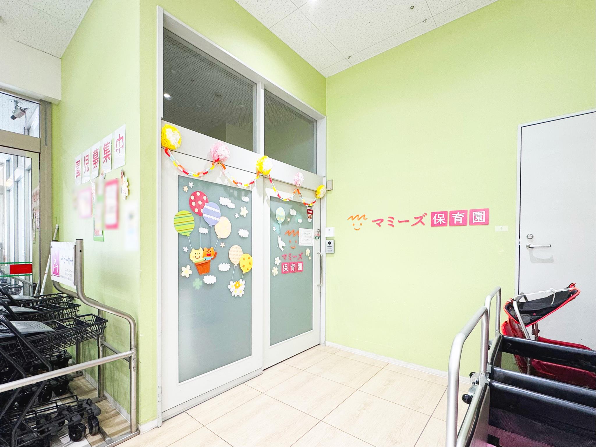 マミーズ保育園FEEL日進