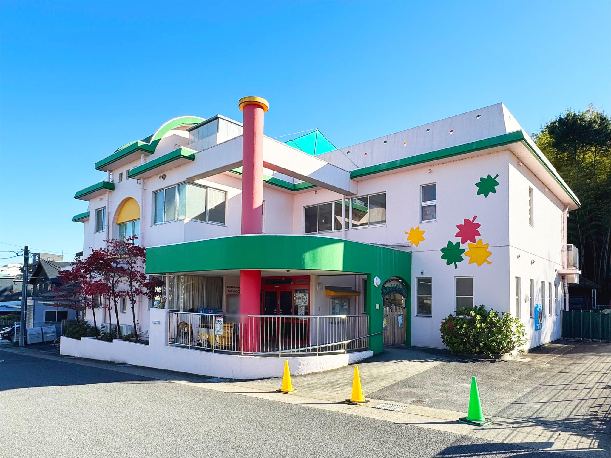 もみじこども園