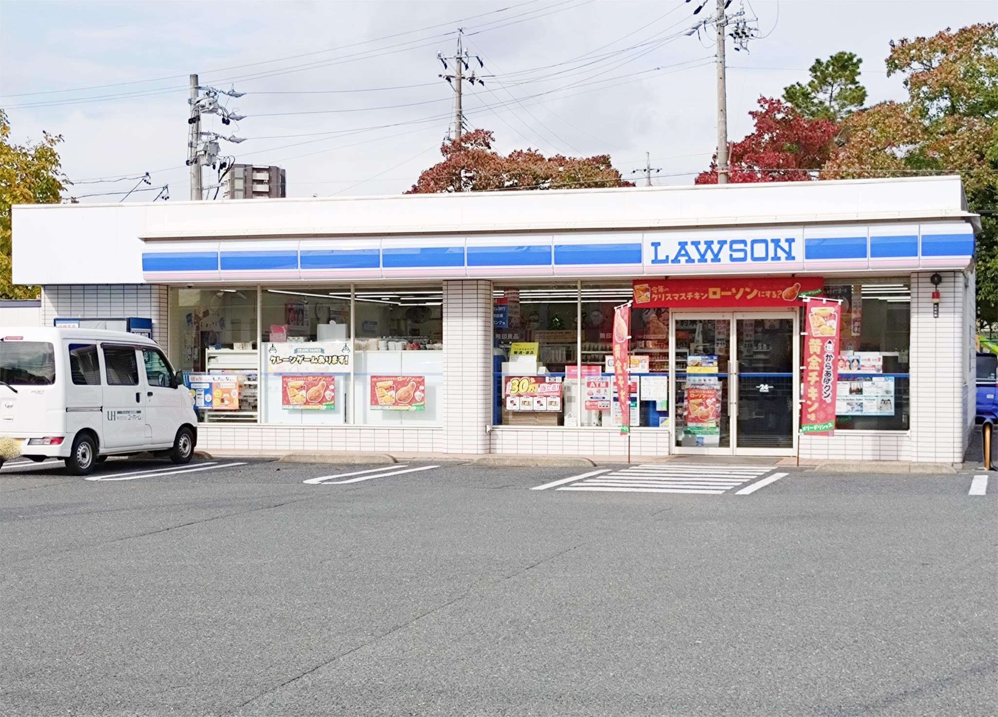 ローソン 守山白山二丁目店