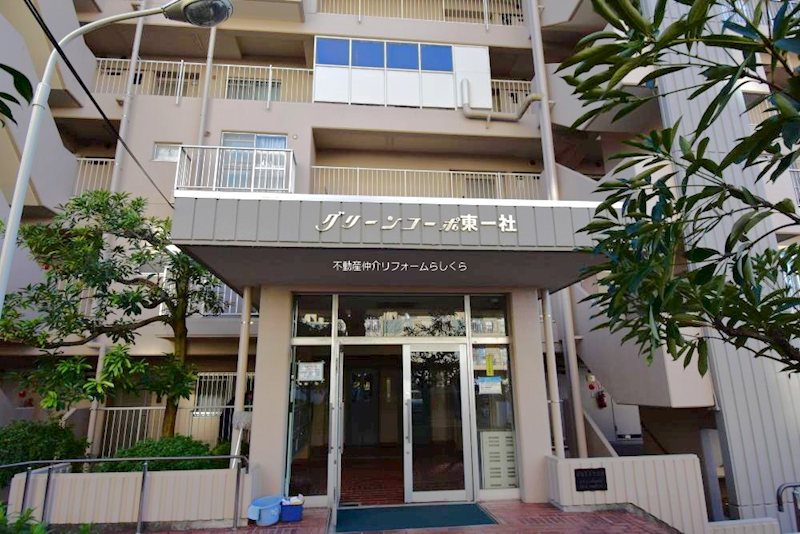 共用部写真（エントランス）