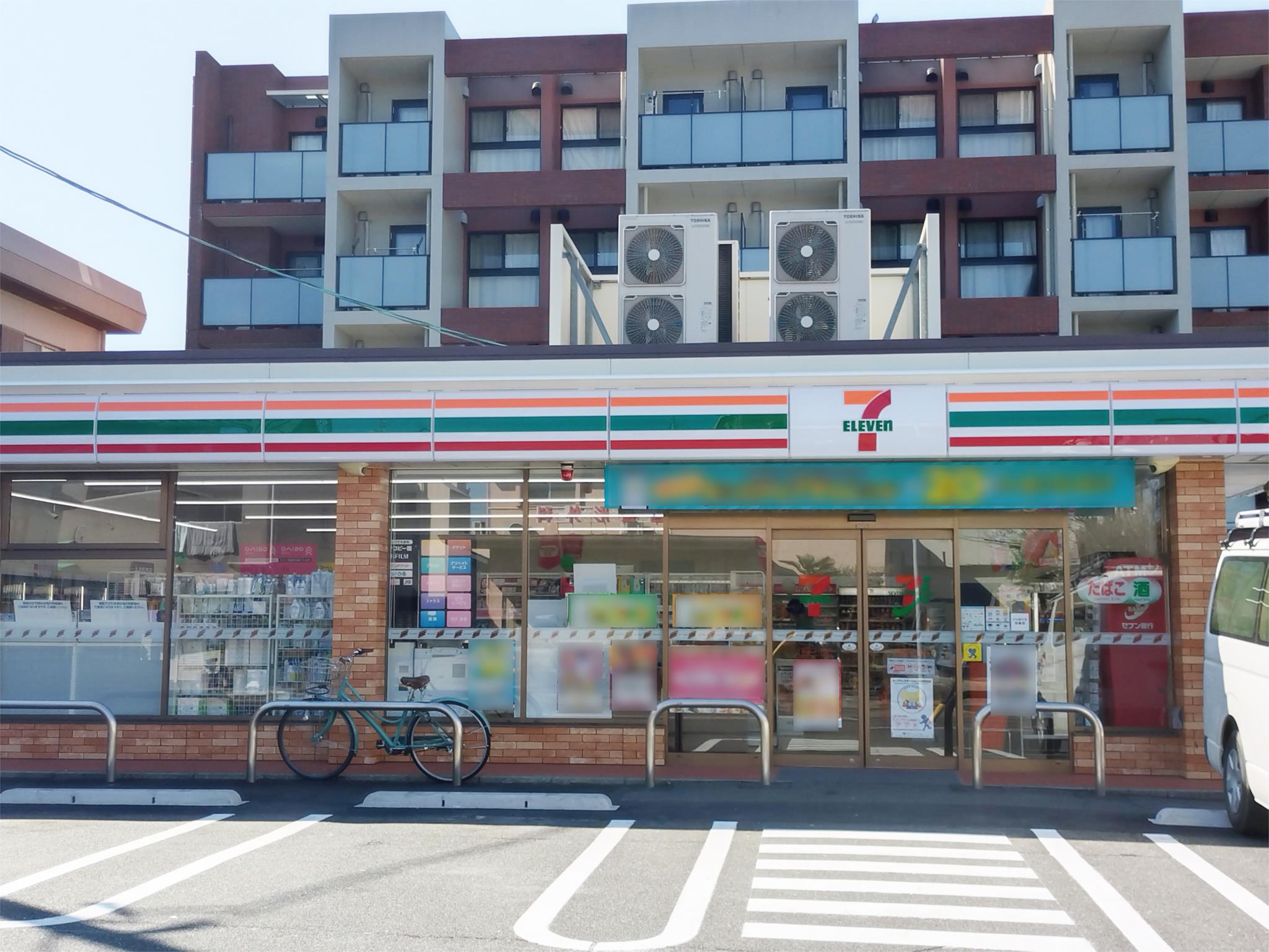 セブンイレブン　名古屋一社1丁目店