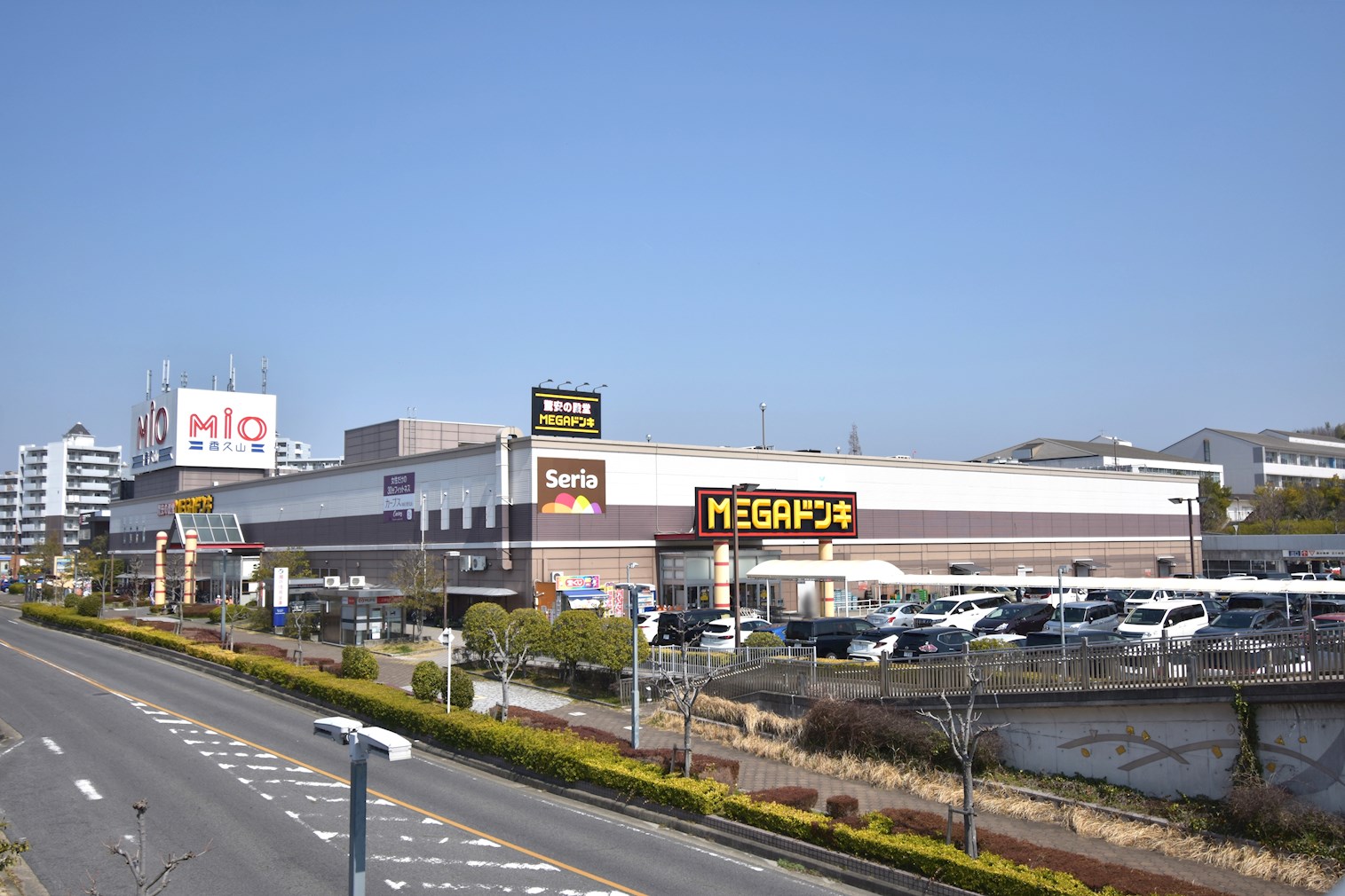 MiO香久山（ミオ香久山）