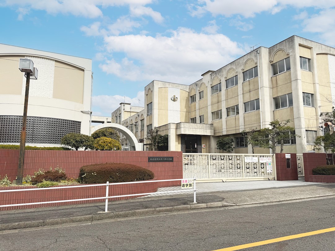 名古屋市立北一社小学校