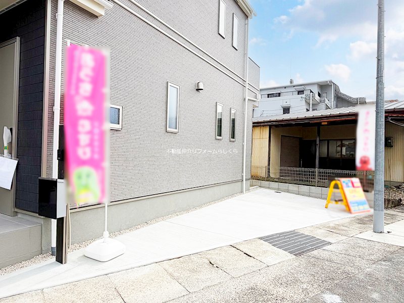 現地写真（駐車場）