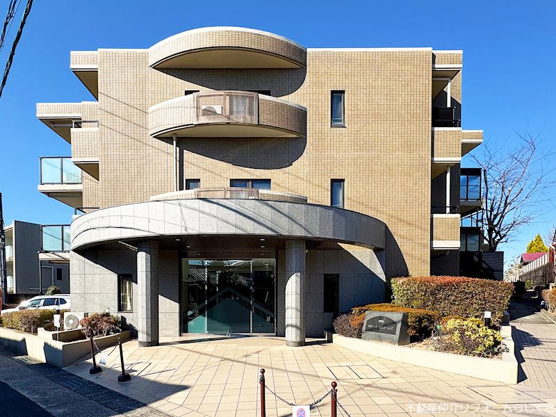 藤和八事表山ホームズ