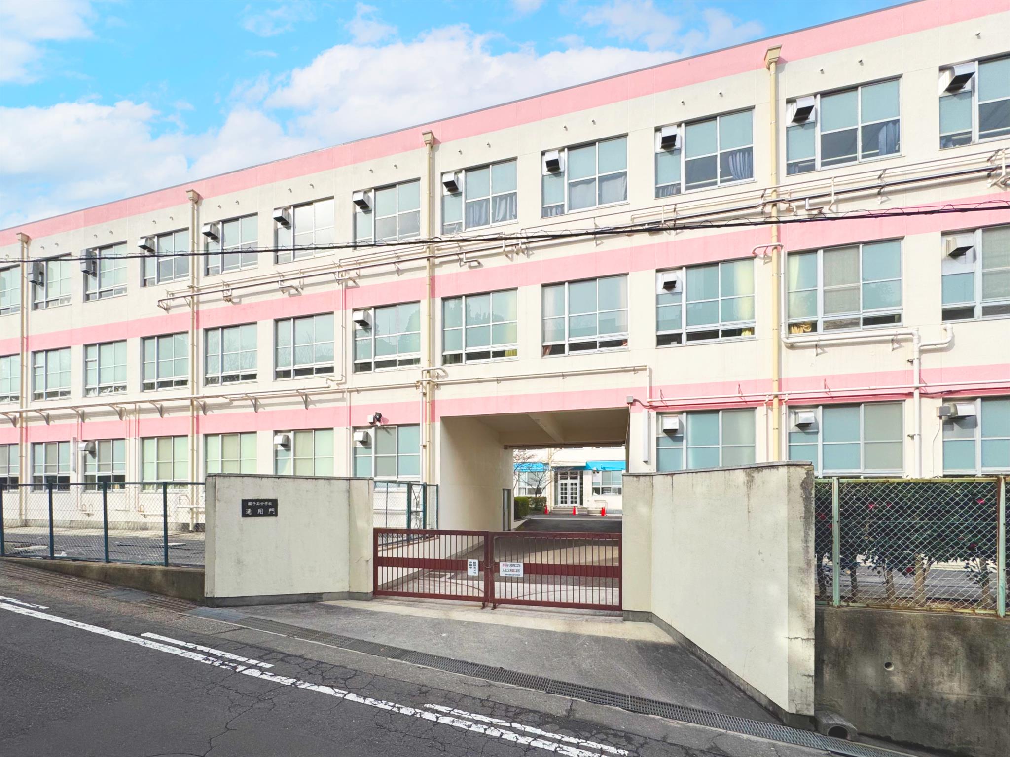 名古屋市立猪子石中学校