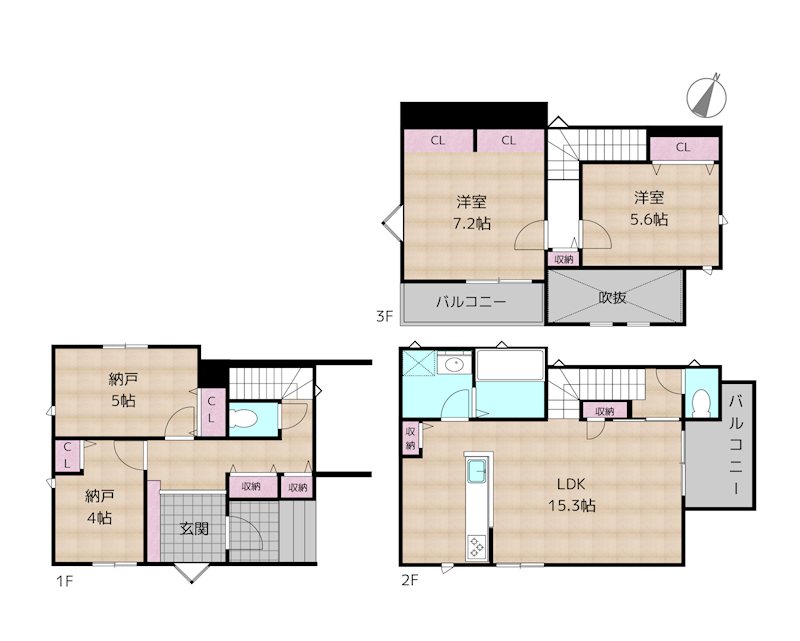 名古屋市名東区社が丘3丁目 3号棟 新築一戸建て