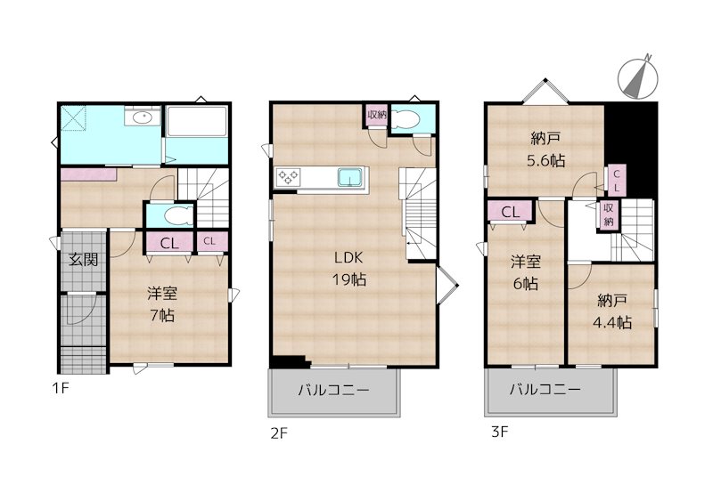名古屋市名東区社が丘3丁目 2号棟 新築一戸建て