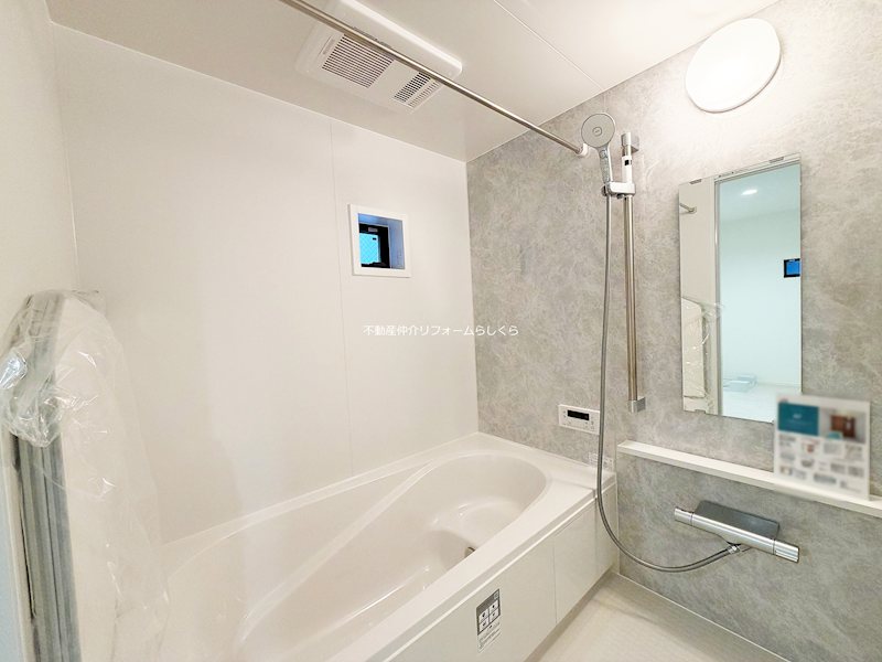 内観写真（浴室）