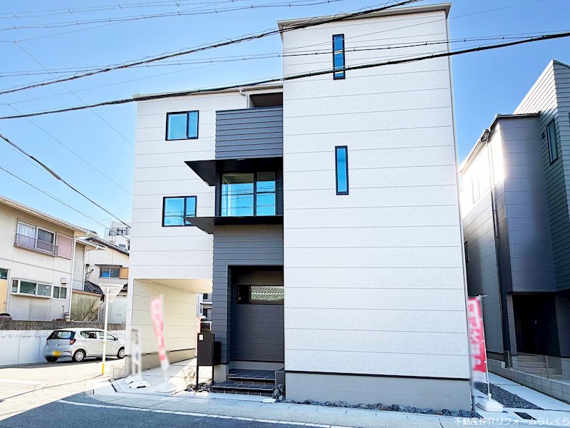 名古屋市名東区社が丘3丁目 1号棟 新築一戸建て