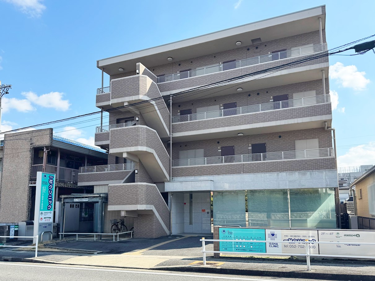 一社クリニック