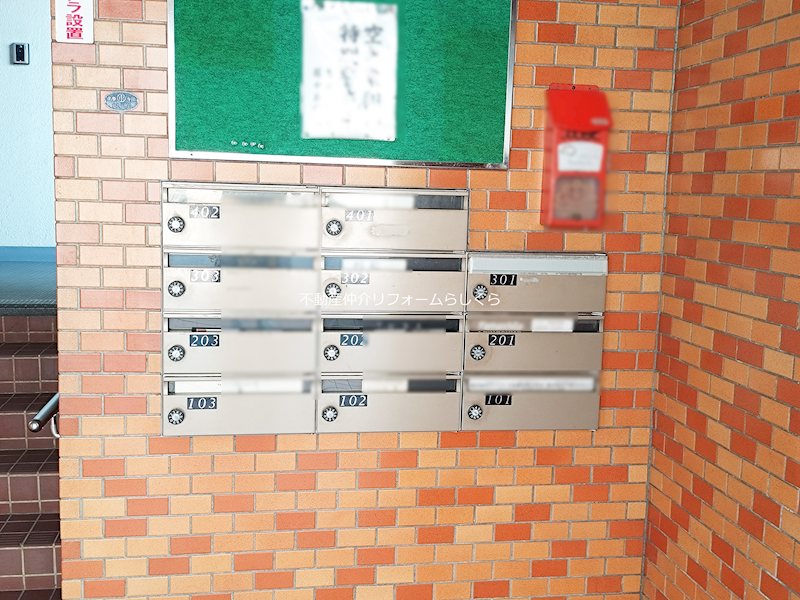 共用部写真（その他）