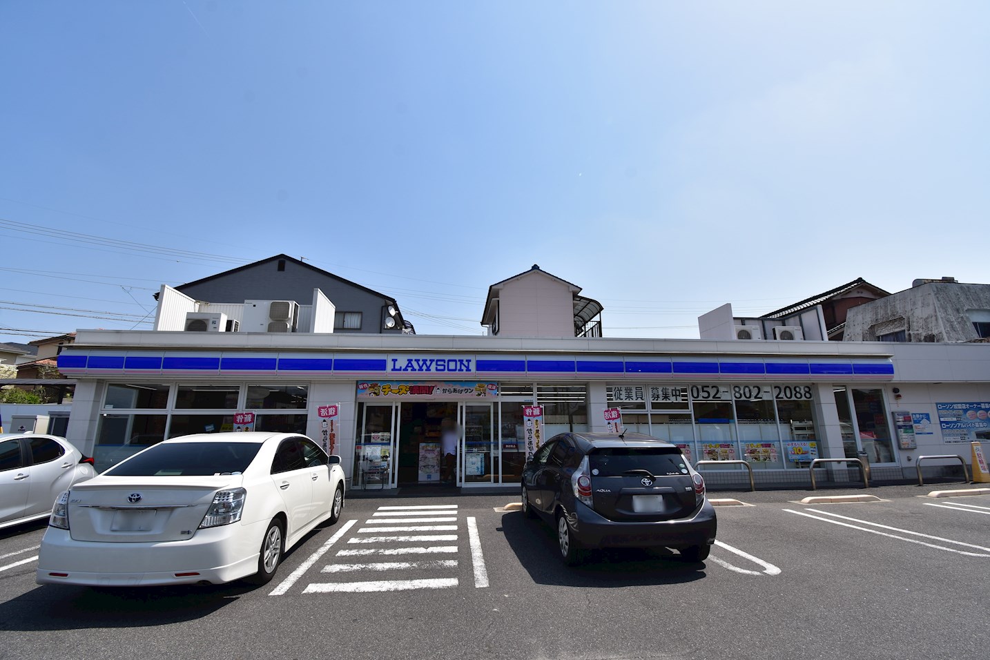 ローソン 東郷西白土店