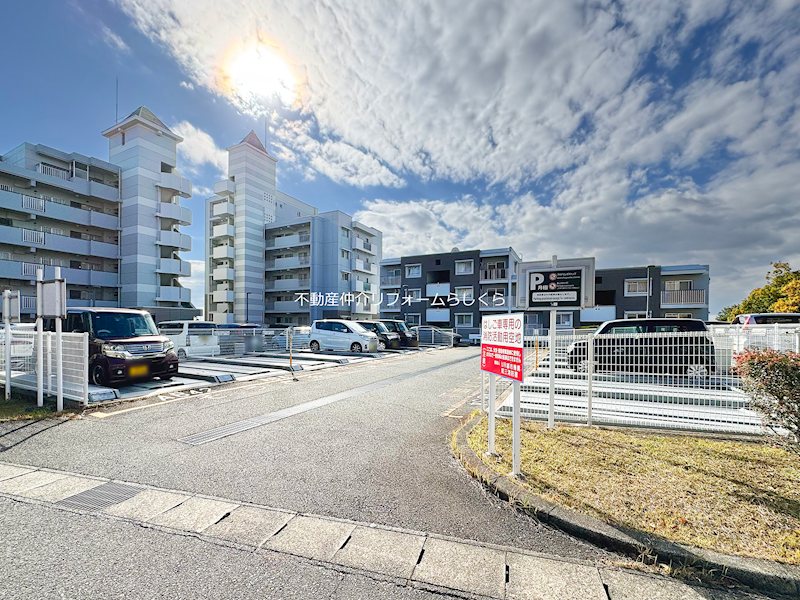 共用部写真（駐車場）