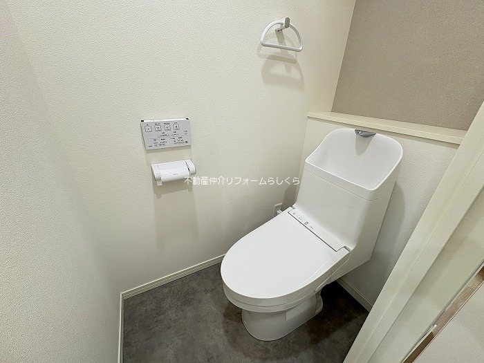 内観写真（トイレ）