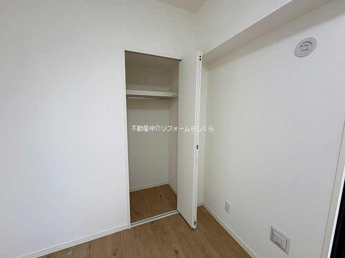 内観写真（収納）