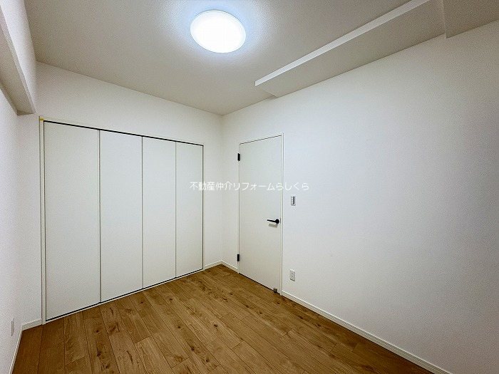 内観写真（リビング以外の居室）