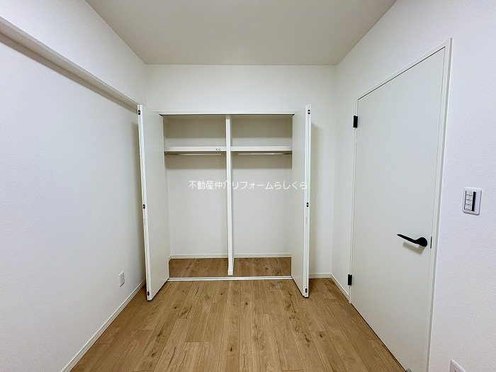 内観写真（収納）