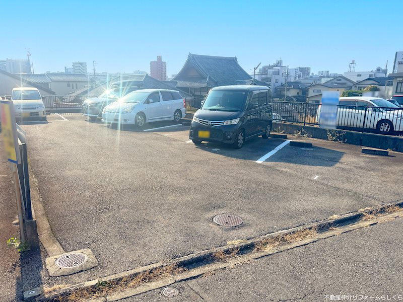 名古屋市東区矢田4丁目 土地