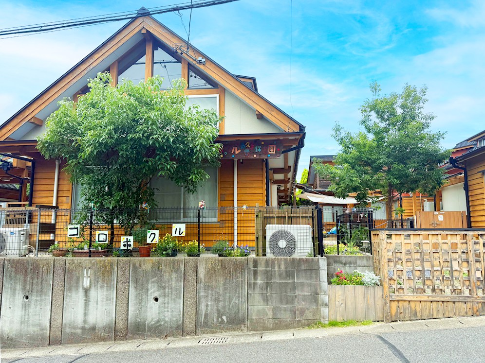 コロポックル長久手保育園