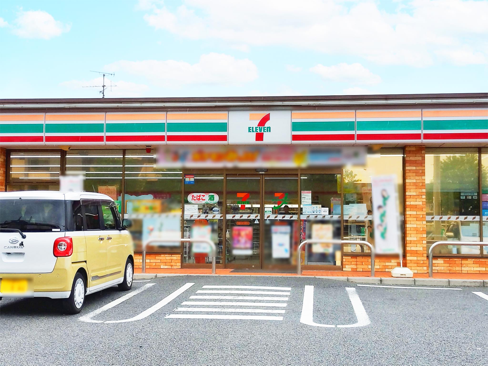 セブンイレブン　尾張旭新居町店