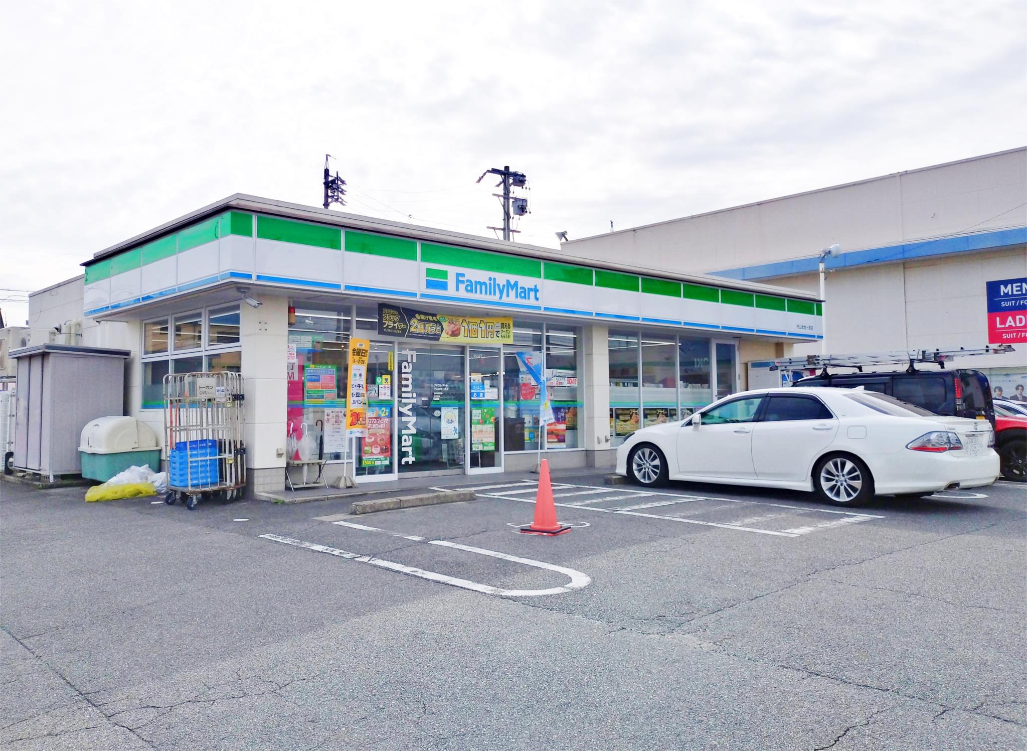 ファミリーマート 守山本地ヶ原店