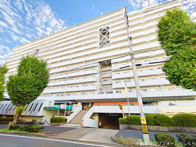 虹ケ丘マンション本館