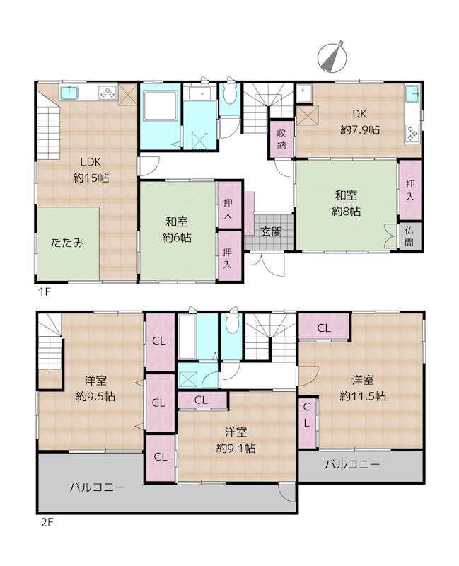日進市岩崎町北高上 中古一戸建て
