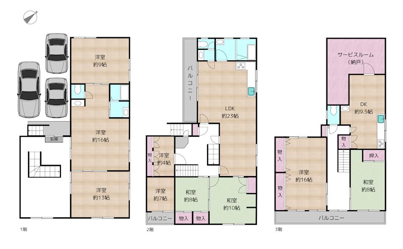 間取図・土地図
