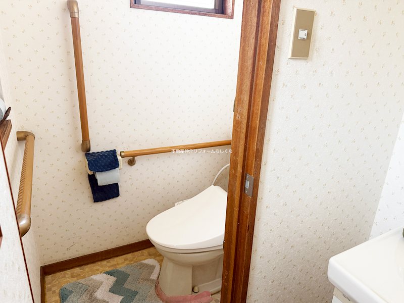 内観写真（トイレ）