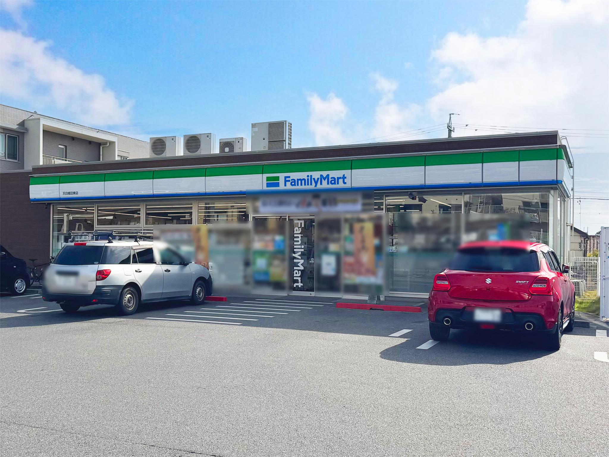 ファミリーマート　天白植田東店