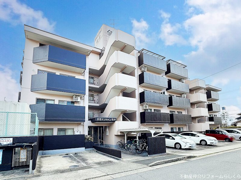 真栄マンション植田