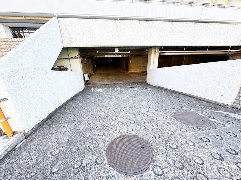 共用部写真（駐車場）