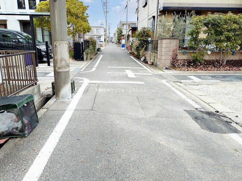 現地写真（前面道路含む現地写真）