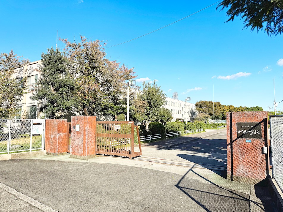 名古屋市立小幡小学校