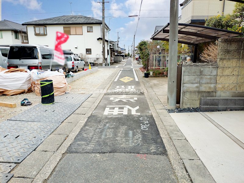 現地写真（前面道路含む現地写真）