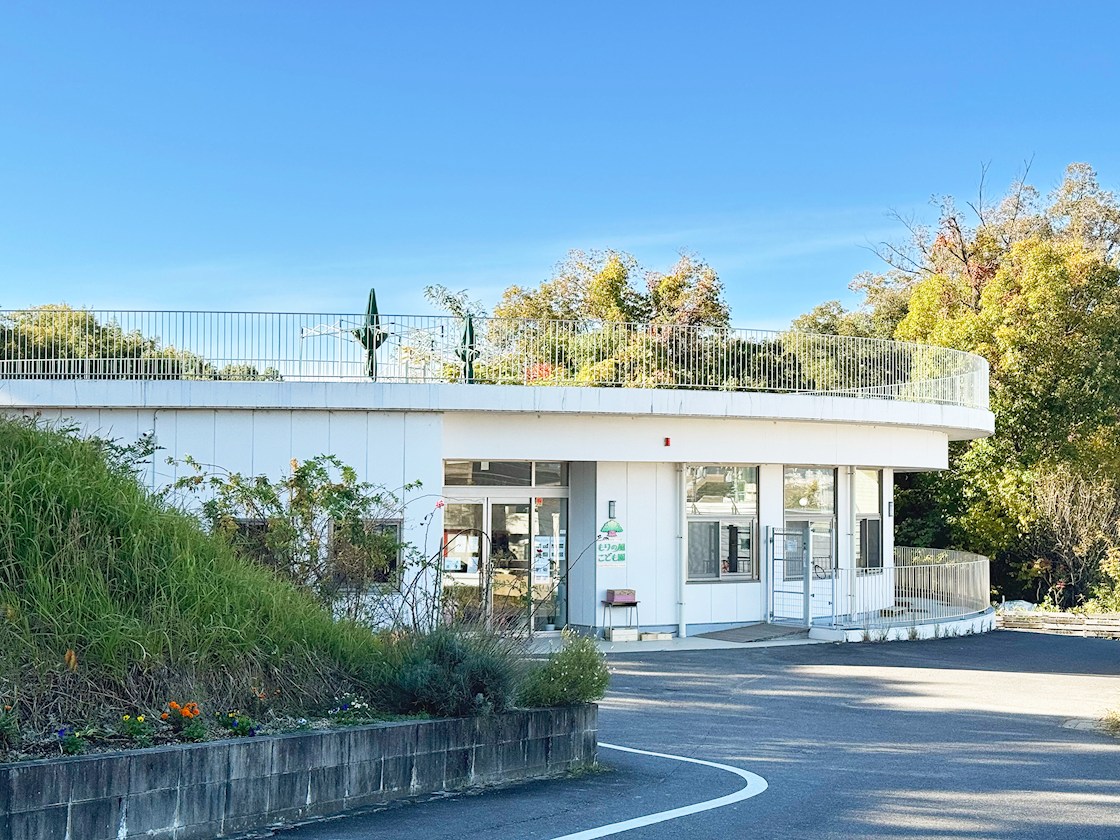 もりの風こども園