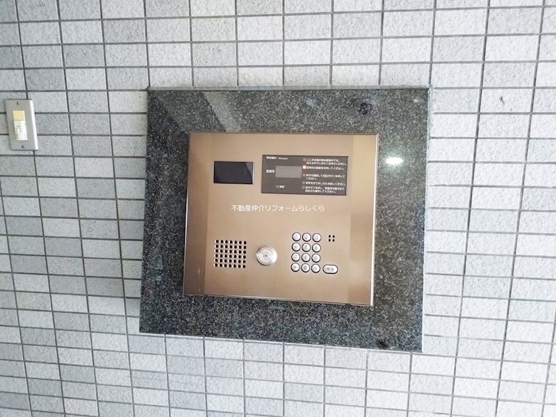 共用部写真（エントランス）